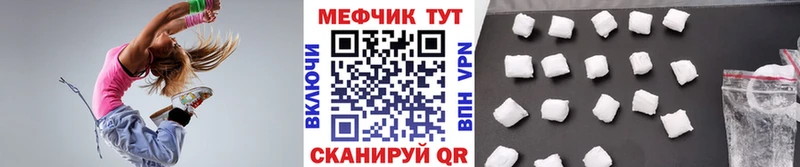 Купить наркотик Старая Купавна АМФ  МДМА  COCAIN  ГАШИШ  Канабис  Меф 