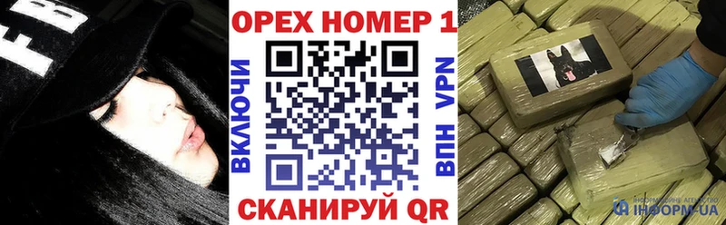 Кокаин 98%  дарнет шоп  Старая Купавна 