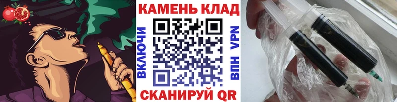 купить   Старая Купавна  Гашиш Premium 