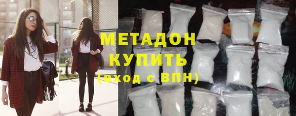кристаллы Алексин