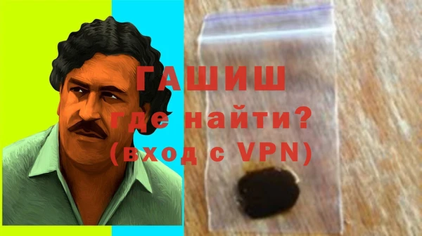 ПСИЛОЦИБИНОВЫЕ ГРИБЫ Алзамай