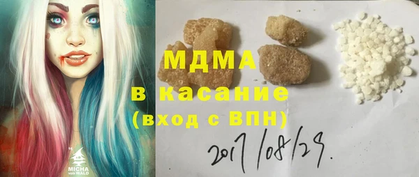 ПСИЛОЦИБИНОВЫЕ ГРИБЫ Алзамай