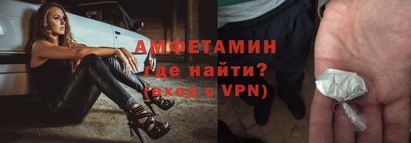 ПСИЛОЦИБИНОВЫЕ ГРИБЫ Алзамай