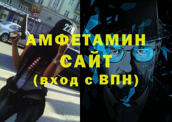 ПСИЛОЦИБИНОВЫЕ ГРИБЫ Алзамай
