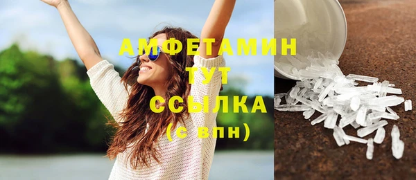 марки lsd Абдулино