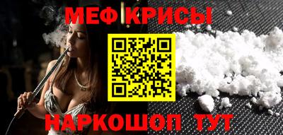 бутик Кулебаки