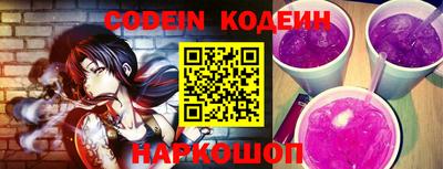 прущие грибы Кумертау