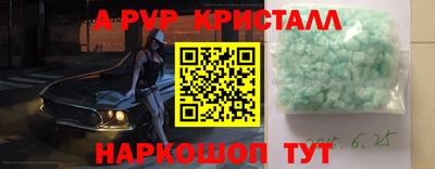 бутик Кулебаки