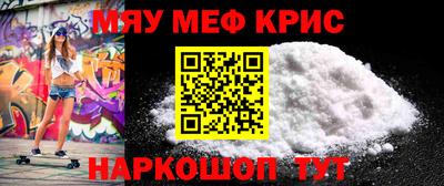 бутик Кулебаки