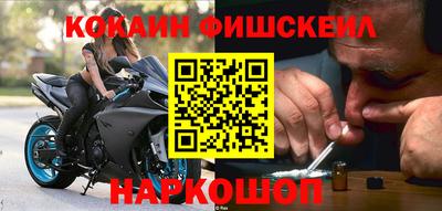 прущие грибы Кумертау