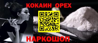 дмт Кунгур