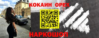 дмт Кунгур