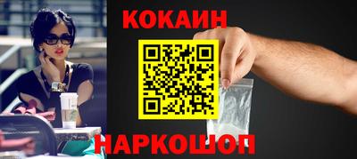прущие грибы Кумертау
