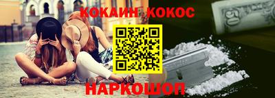 дмт Кунгур