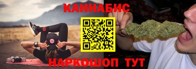бутик Кулебаки