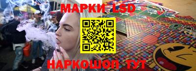 прущие грибы Кумертау