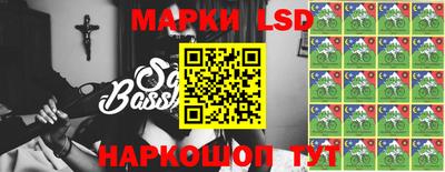 прущие грибы Кумертау