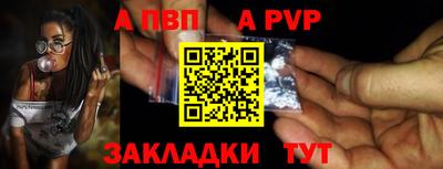 дмт Кунгур