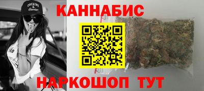 дмт Кунгур