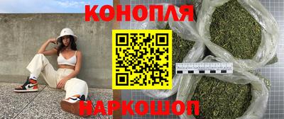 дмт Кунгур