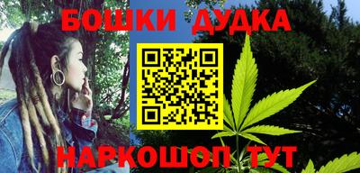 бутик Кулебаки