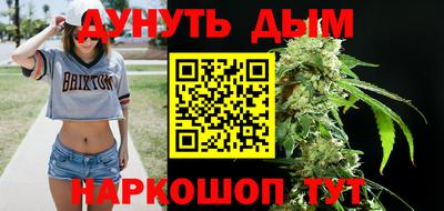 бутик Кулебаки