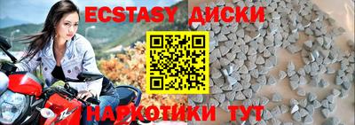 бутик Кулебаки