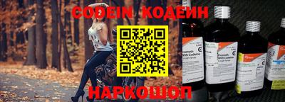 прущие грибы Кумертау