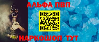 дмт Кунгур
