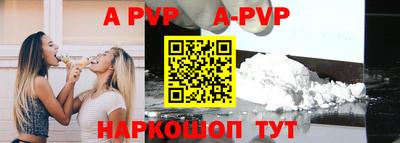 бутик Кулебаки