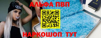 дмт Кунгур