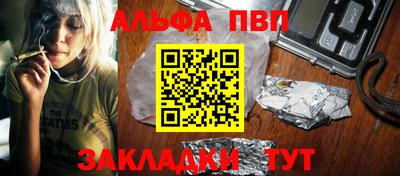 бутик Кулебаки