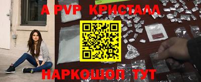 бутик Кулебаки