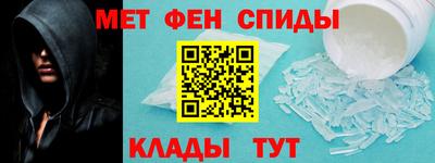 прущие грибы Кумертау