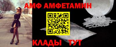прущие грибы Кумертау