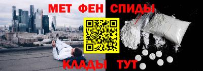 бутик Кулебаки
