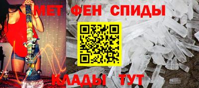 дмт Кунгур