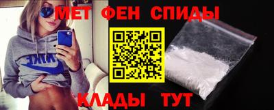 дмт Кунгур