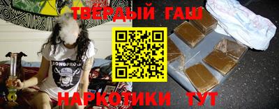 бутик Кулебаки