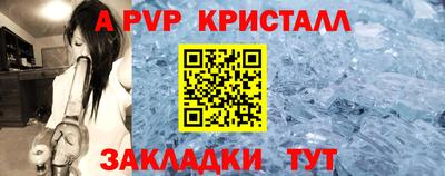 дмт Кунгур