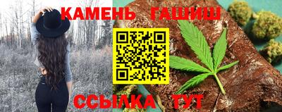 дмт Кунгур