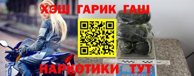 прущие грибы Кумертау