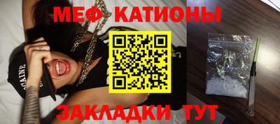 дмт Кунгур